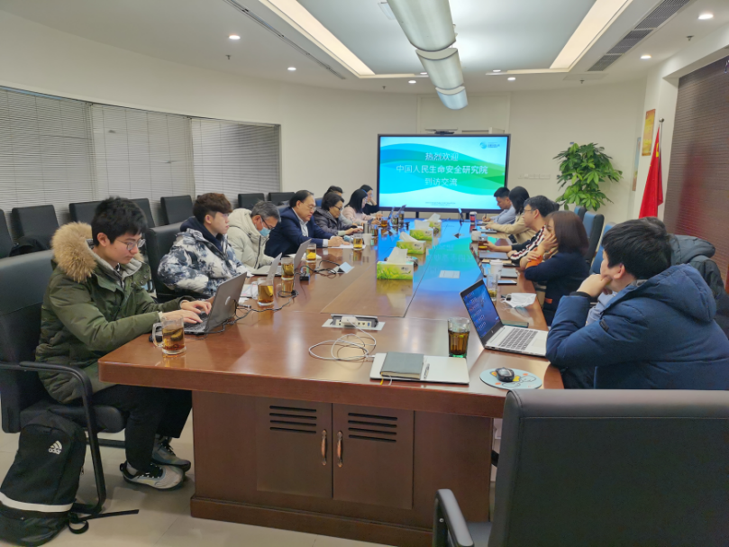 生命安全研究院与华西公用医疗信息服务公司深化合作 共筑信息电子技术服务新篇章